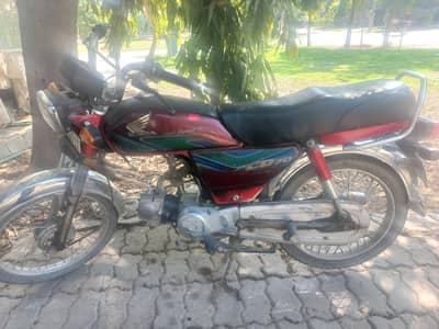 Honda CD 70