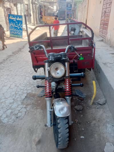 Loader Rikshaw