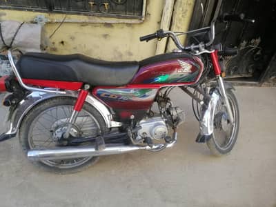 Honda CD 70 (2018)
