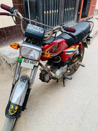 road prince 17 model add read