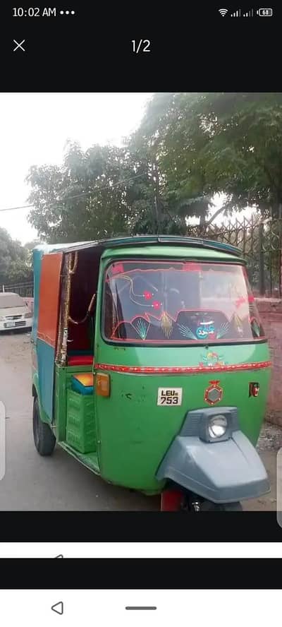 urgent sale installment pr h