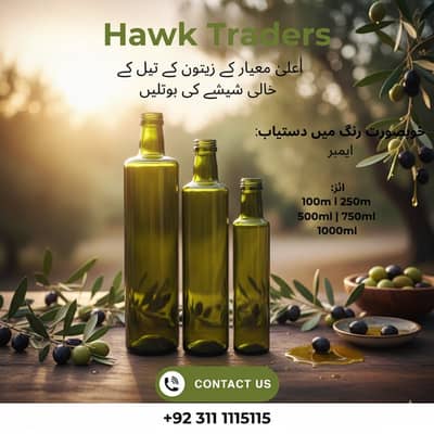 Glass bottles for olive oil