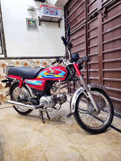 Honda CD 70