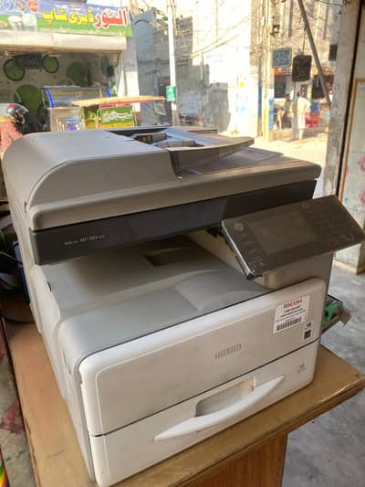 Ricoh Aficio Photocopier Machine MP301