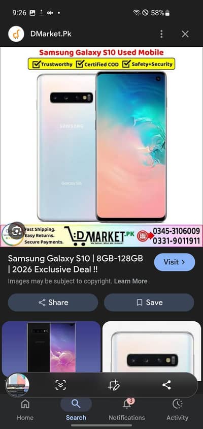 sumsung s10 ram 8/128