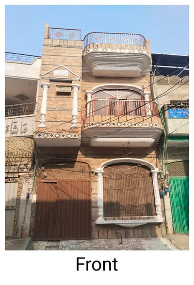 5 Marla Double Story House For Sale At 30Ft GT Road Baghbanpura Lahore