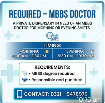 REQUIRED  MBBS DOCTOR