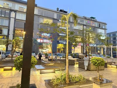 8 Marla Rented Building