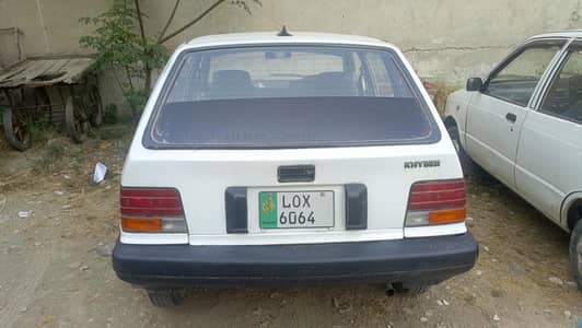 no aniy  woark Rukwaide jut for darive