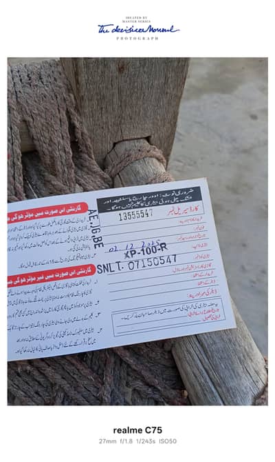 used 12v 72AH new hy