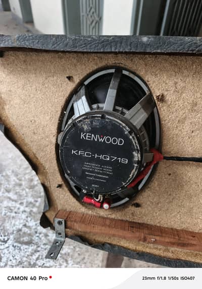 sony xpload woofer 1300 w bass speaker