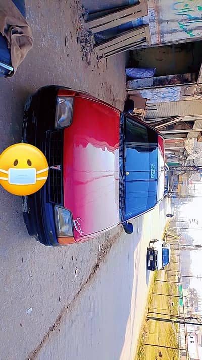 Daewoo reasr family use car