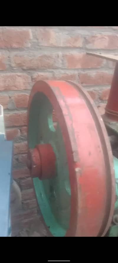 power press laien ka ha