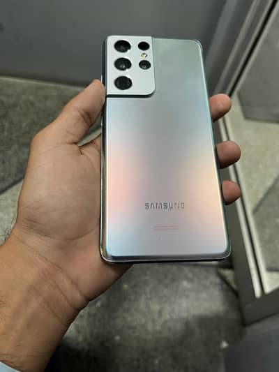 S21 ULTRA 12/256  Ex Possible