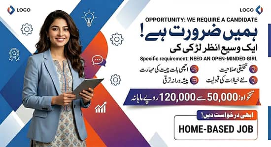 Need an open minded girl