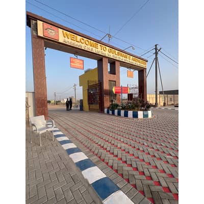 211 SQUARE YARD PLOT FOR SALE IN ANDALEEB CHS SCHEME 33 KARACHI