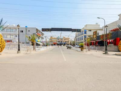 Ideal Prime Location Residential Plot Is Available For sale In Lahore