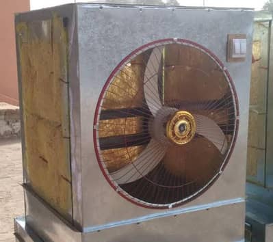 12 watt cooler ac DC