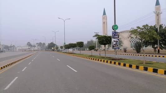 Looking For A Prime Location Residential Plot In Lahore