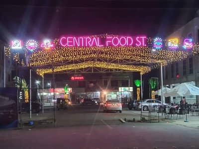 Good Corner 3 Marla Residential Plot For sale In Central Park - Block C