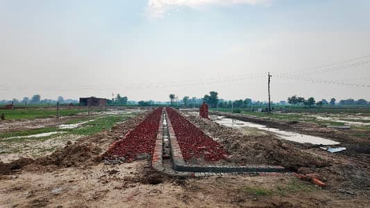 Book A Prime Location 3 Marla Residential Plot In Bedian Road