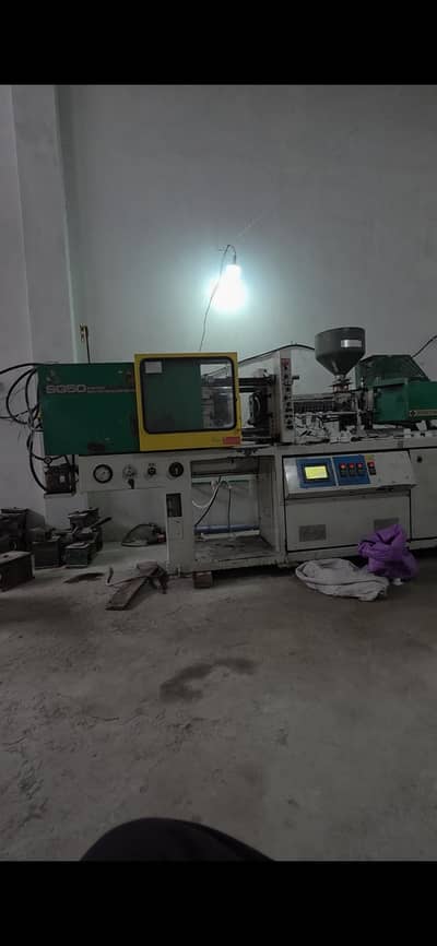 SG 50 SUMITOMO INJECTION MOULDING MACHINE