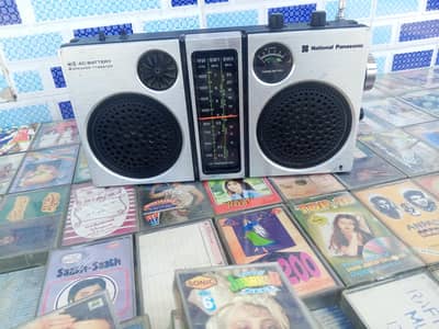 Radio  national Panasonic
