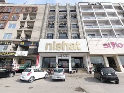 10 Marla Plot File for sale in DHA Defence