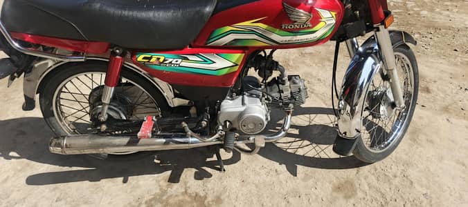 gadi total ok ha interested log col kre whatsap 03066069084