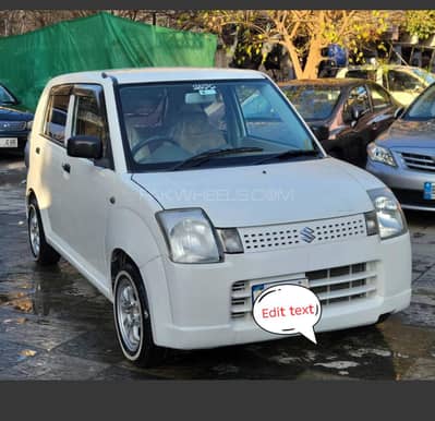 Alto Japanese 2007/2012