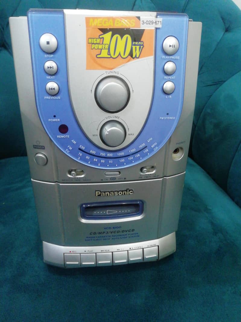 Panasonic mini Dack 0