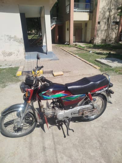 CD 70 2018 MODEL REGISTERED 2017 FOR SALE