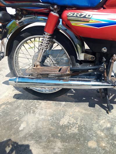 Hi speed 2020 Mardan number  zer0325/5867/219