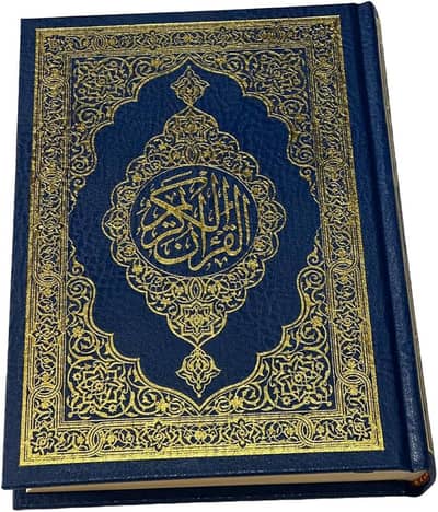 Female online Quran teacher available tajweed or nazra k sath