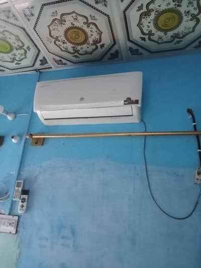 pel ac for sale 03074395523