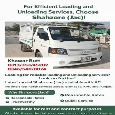 Shahzore /Jac available for loading and unloading services