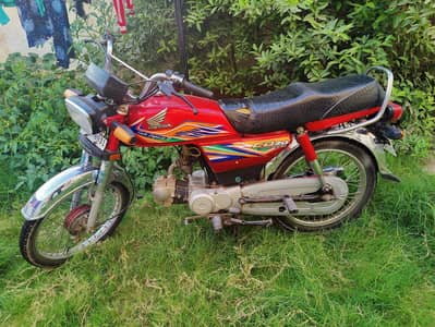 har chez ok hy enjan fit hy copi layter baymetric awelbel