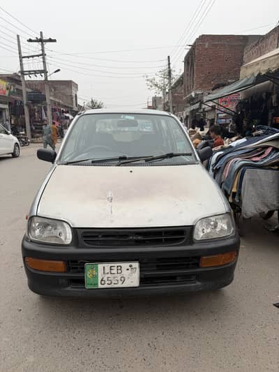 File mis auto cuore farqbad city