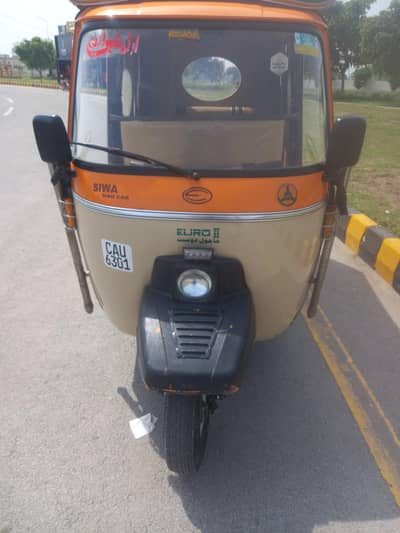 Siwa riksha