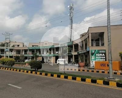 5 Marla Beautiful Flat For Rent In Askari 11 Sector C Lahore
