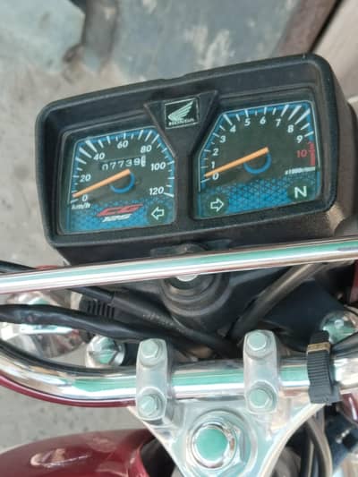 Honda 125 Unregistered Open