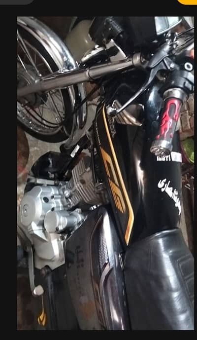 Honda CG 125 Special Edition 2022