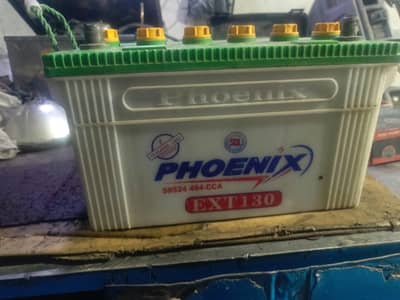 Phoenix 130 ampr
