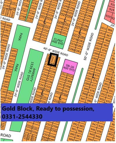 PLOT SALE IN NORTH TOWN RESIDENCY PHASE 1 GOLD BLOCK