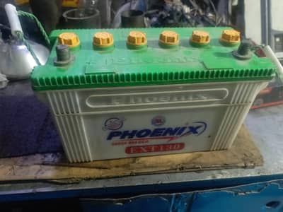 Phoenix 130 ampr