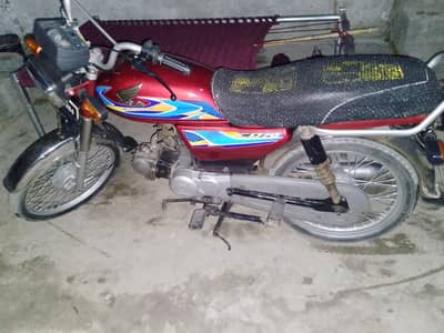 Road Prince RP 70 Passion 2012