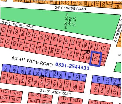 LEASED PLOT FOR SALE IN NORTH TOWN RESIDENCY PHASE 1 EXECUTIVE BLOCK