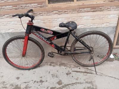 Bicycle For Sale