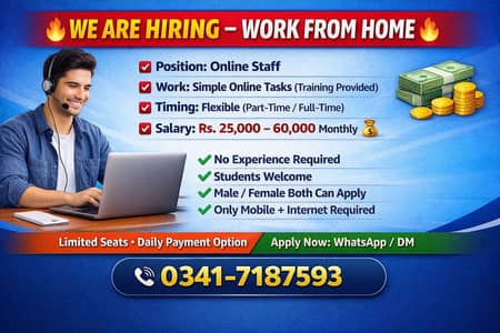 Work from home job mobile se earning