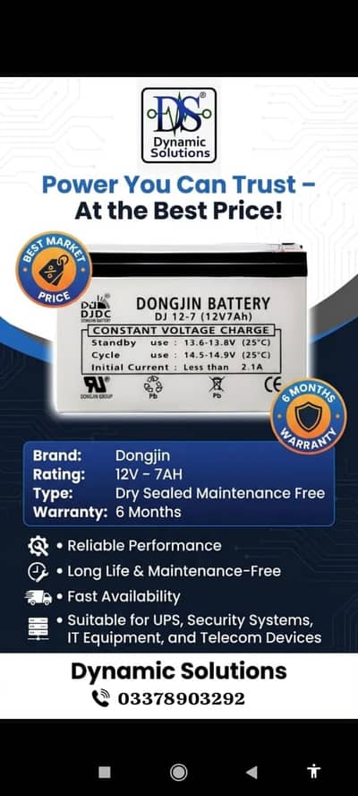 Donjin Battery 12v-7ah